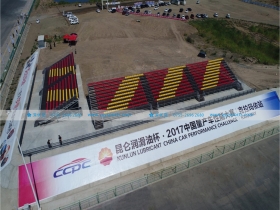 中國量產(chǎn)車性能大賽——新疆克拉瑪依 中國量產(chǎn)車性能大賽——新疆克拉瑪依
